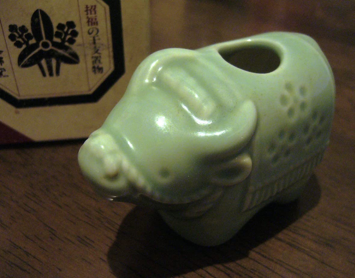 Amazon.co.jp: 昭和レトロ 当時物 招福 干支 置物 爪楊枝入れ