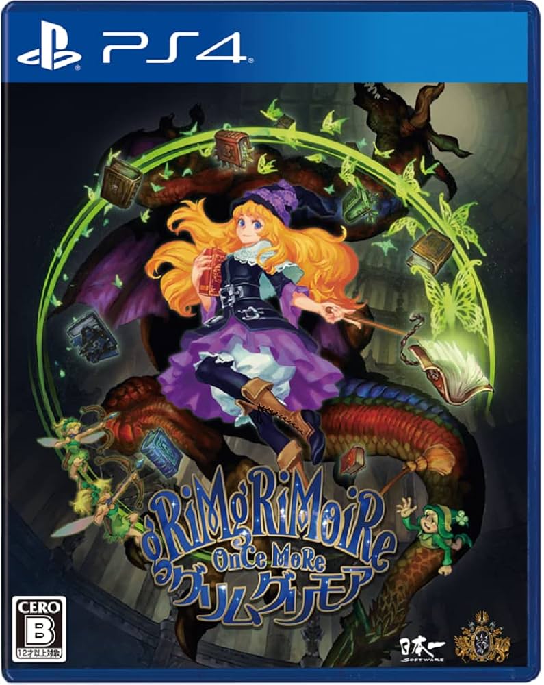 グリムグリモア ザ・コンプリートガイド Amazon.co.jp: グリムグリモア ザ・コンプリートガイド : 本