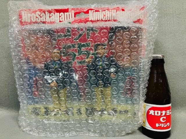 Amazon.co.jp: 絶版 レトロ コント55号 2体セットフィギュア