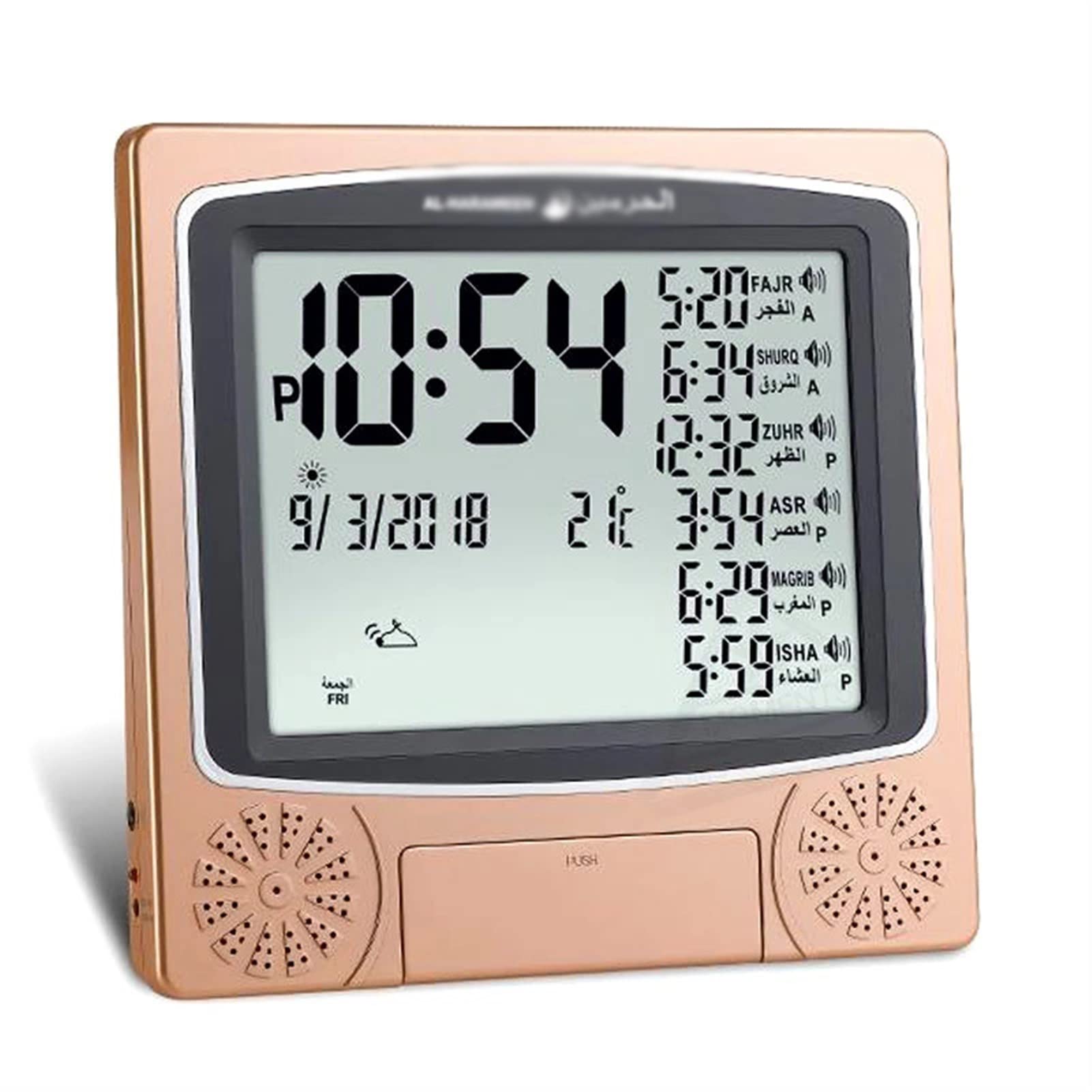 HRWLY Muslim Clock with Time Prayer for all Countries with Qiblah Direction Temp and Support Wall and Table