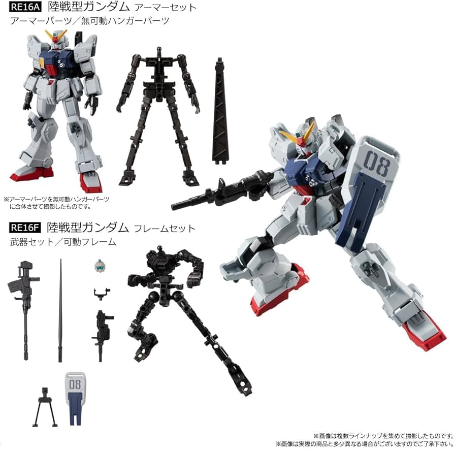 GFRAME 10 機動戦士ガンダム 全8種類フルコンプセット　新品 G FRAME 10 機動戦士ガンダム 全8種類フルコンプセット 新品