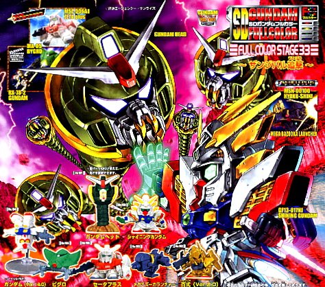 KV| SDK_ tJ[Xe[W 33@S7