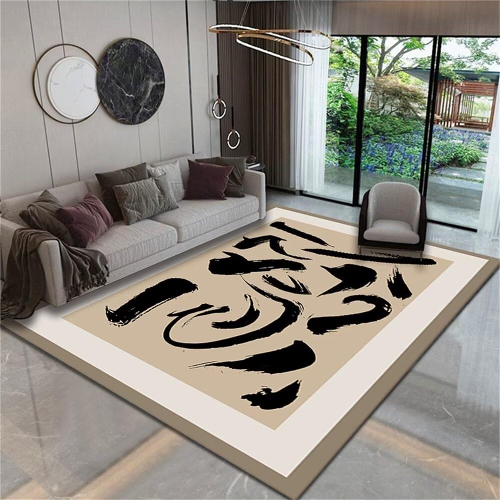Tapis de salon moderne 160x230 cm abstrait rectangulaire design minimaliste haute résistance