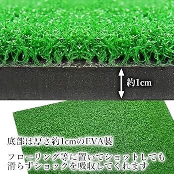 Amazon | ゴルフ 練習マット 20cm×30cm ゴルフ練習 自宅