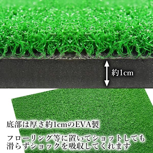 Amazon | ゴルフ 練習マット 20cm×30cm ゴルフ練習 自宅