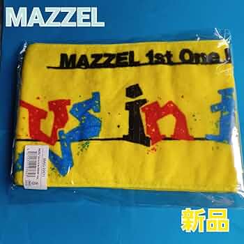 MAZZEL新品タオル Amazon.co.jp: mazzel join us in the paradeタオル : おもちゃ