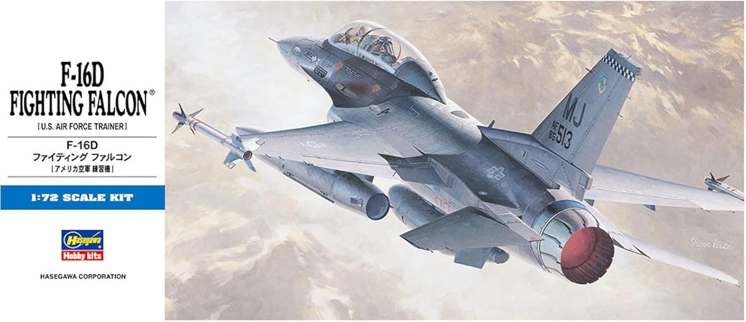 Amazon | ハセガワ 1/72 アメリカ空軍 F-16D ファイティングファルコン