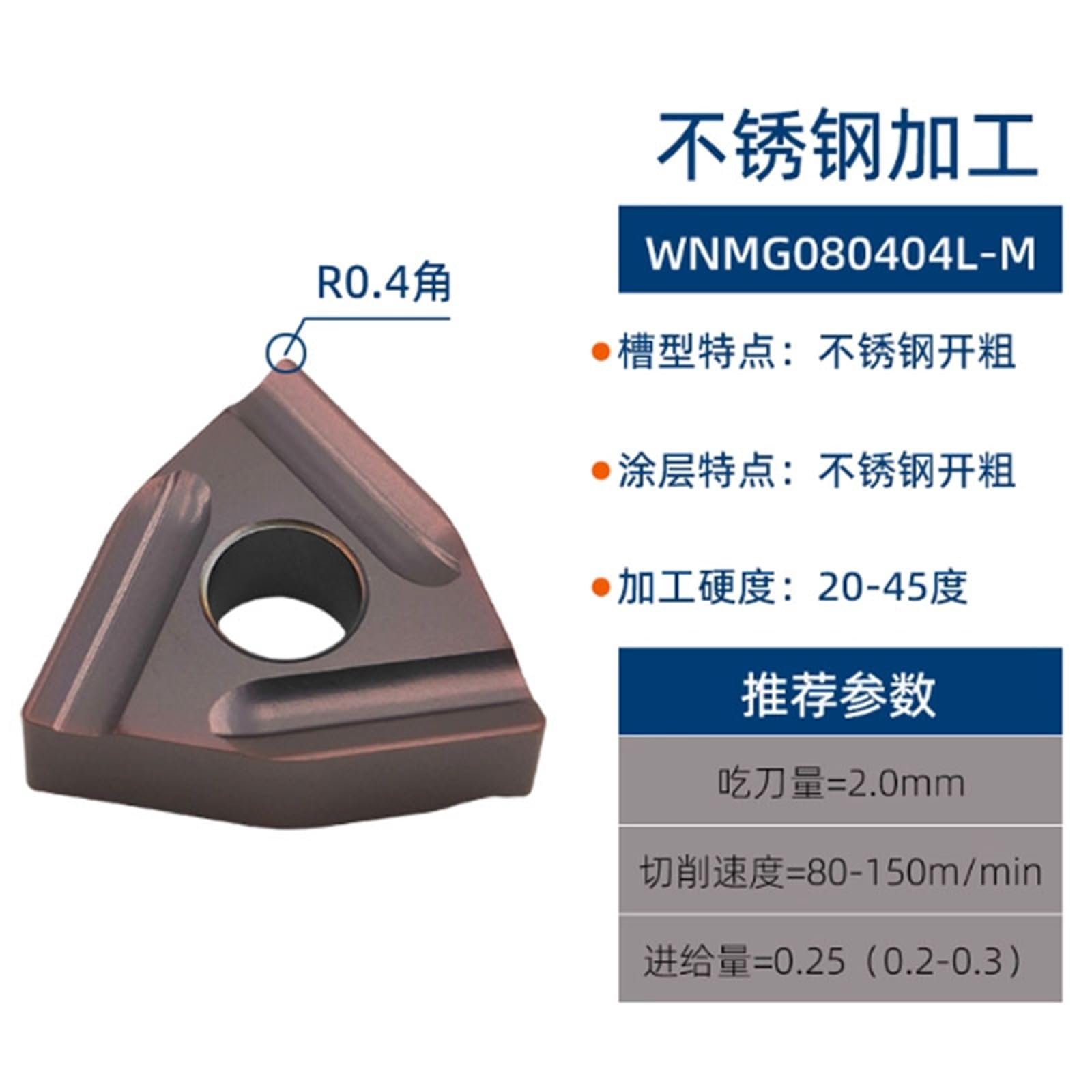 10 Uds Herramienta De Torno CNC Corte Hoja Carburo Inserción Torneado(WNMG080404L-M ZM205)