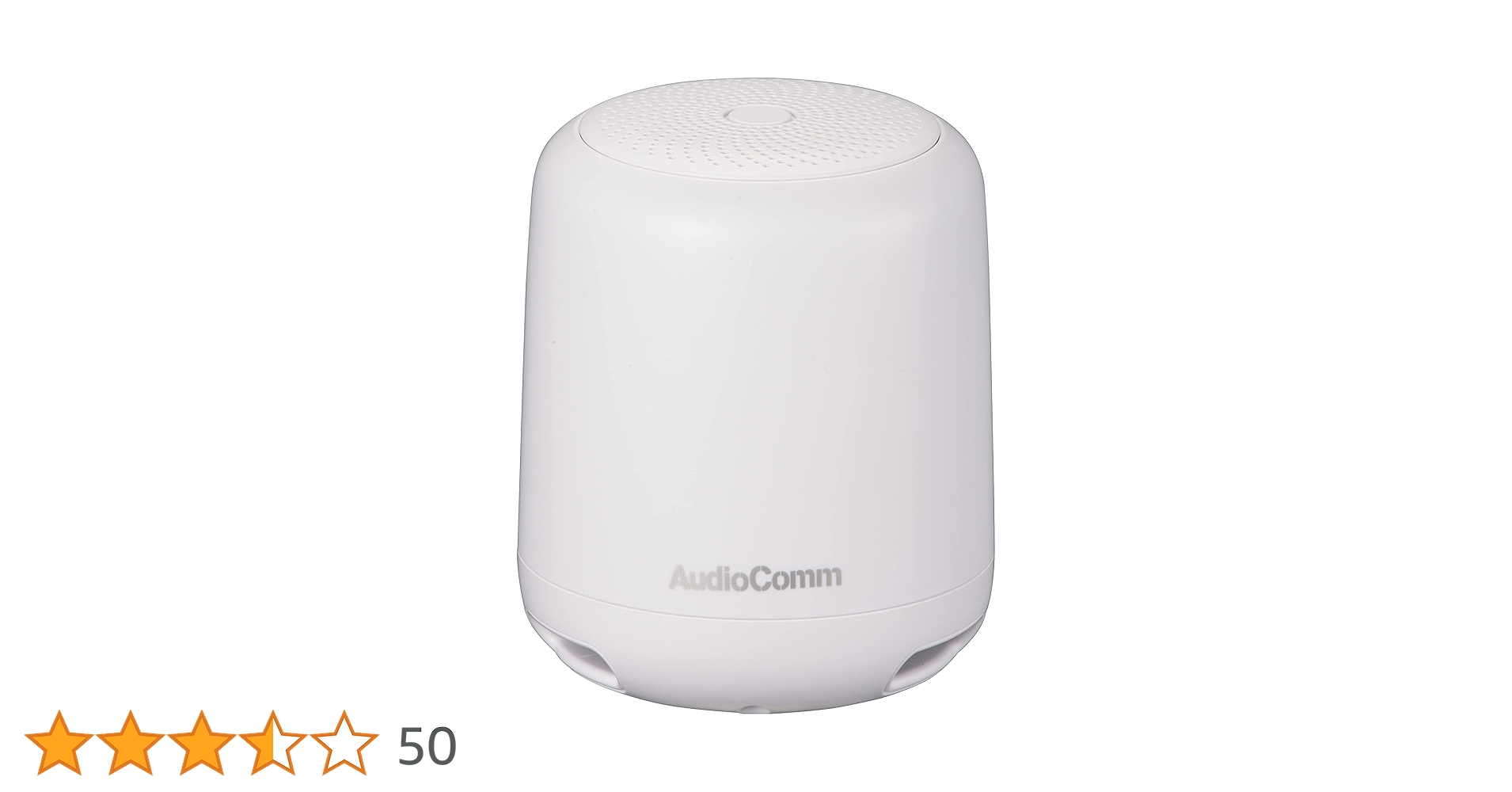 ワイヤレススピーカー ベージュ Bluetooth対応ワイヤレススピーカー(オレンジ) | ソニー | SRS