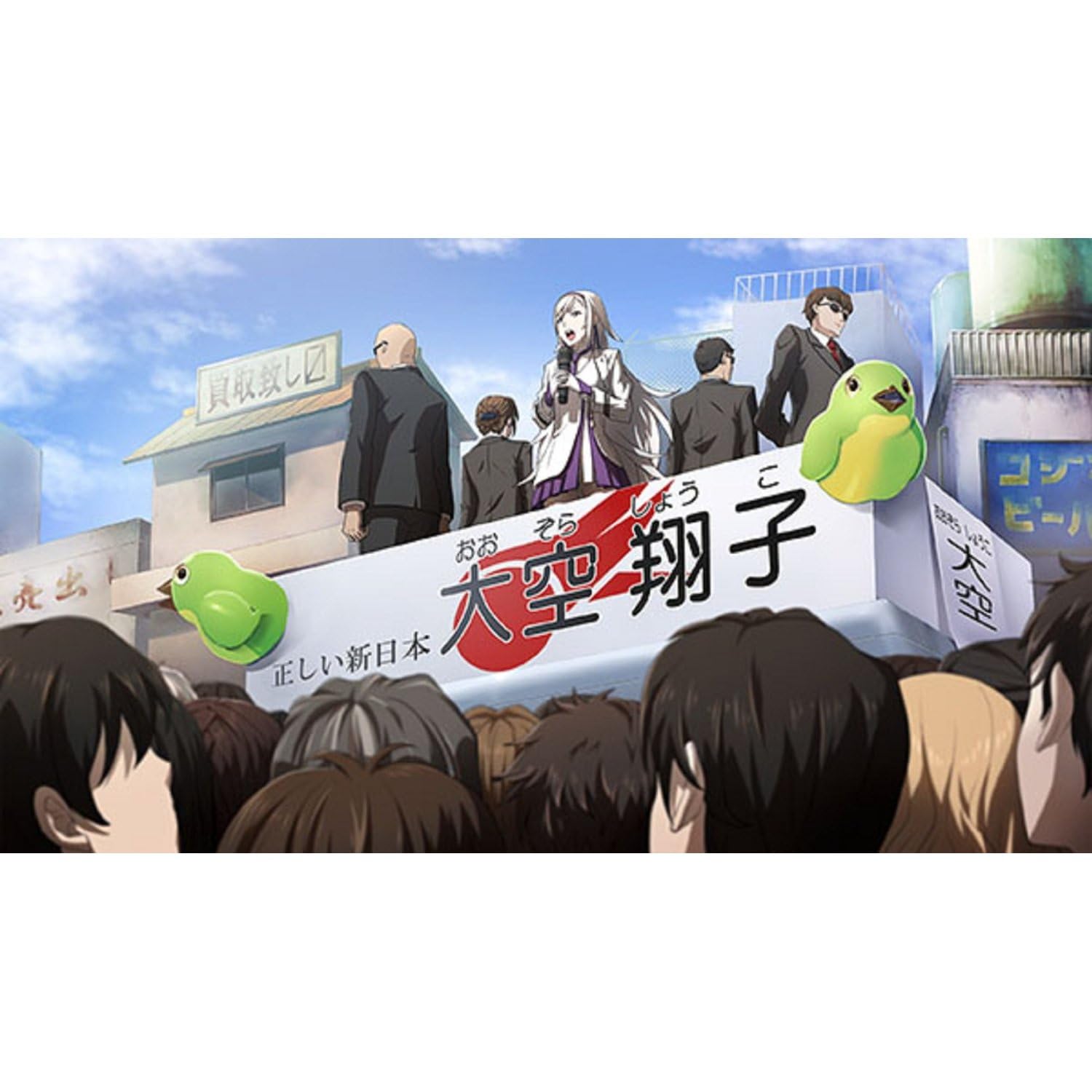 Amazon.co.jp: 解放少女 SIN (限定版) (描き下ろしドラマCD