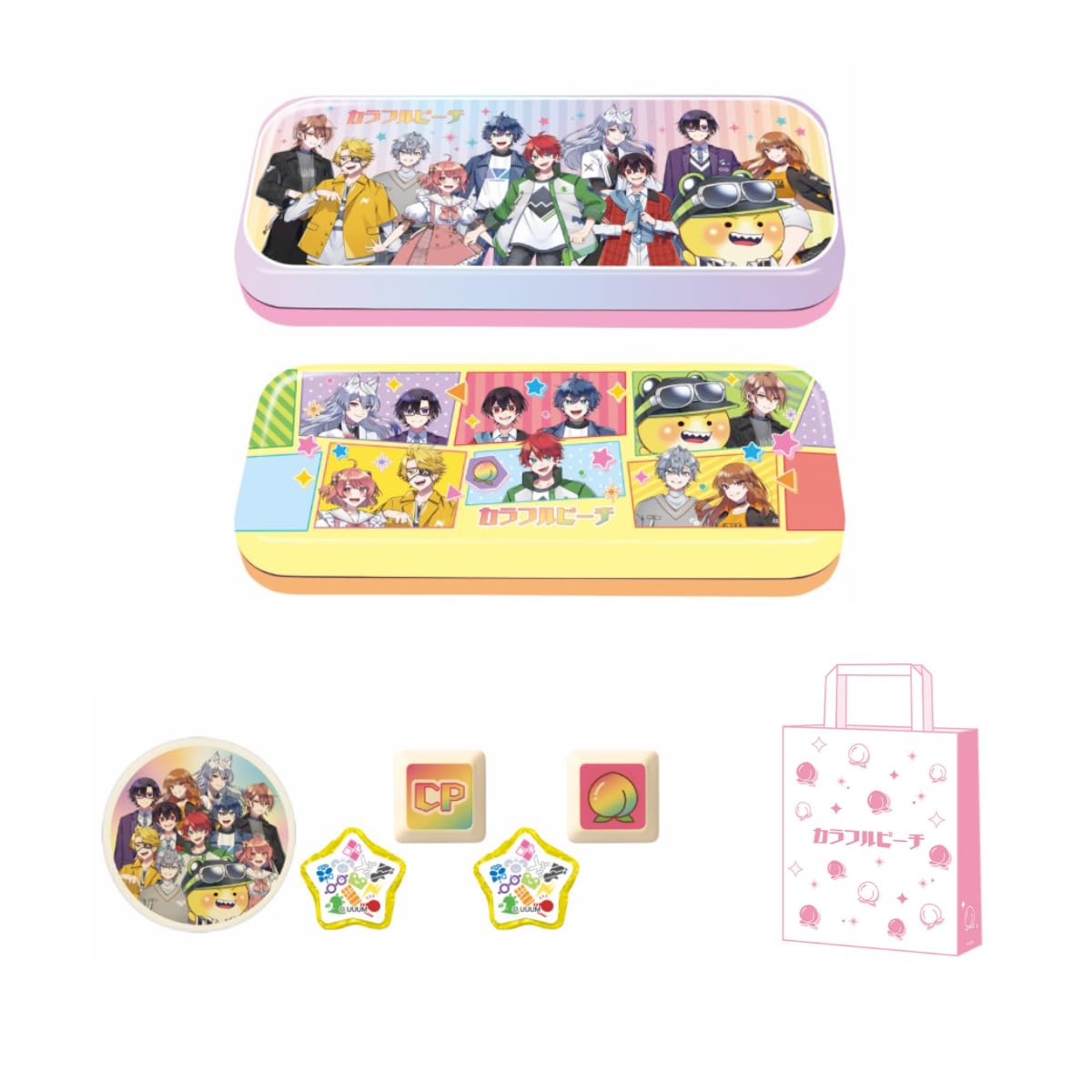 Amazon.co.jp: カラフルピーチ ラウンドワイド缶 ランダム 1個
