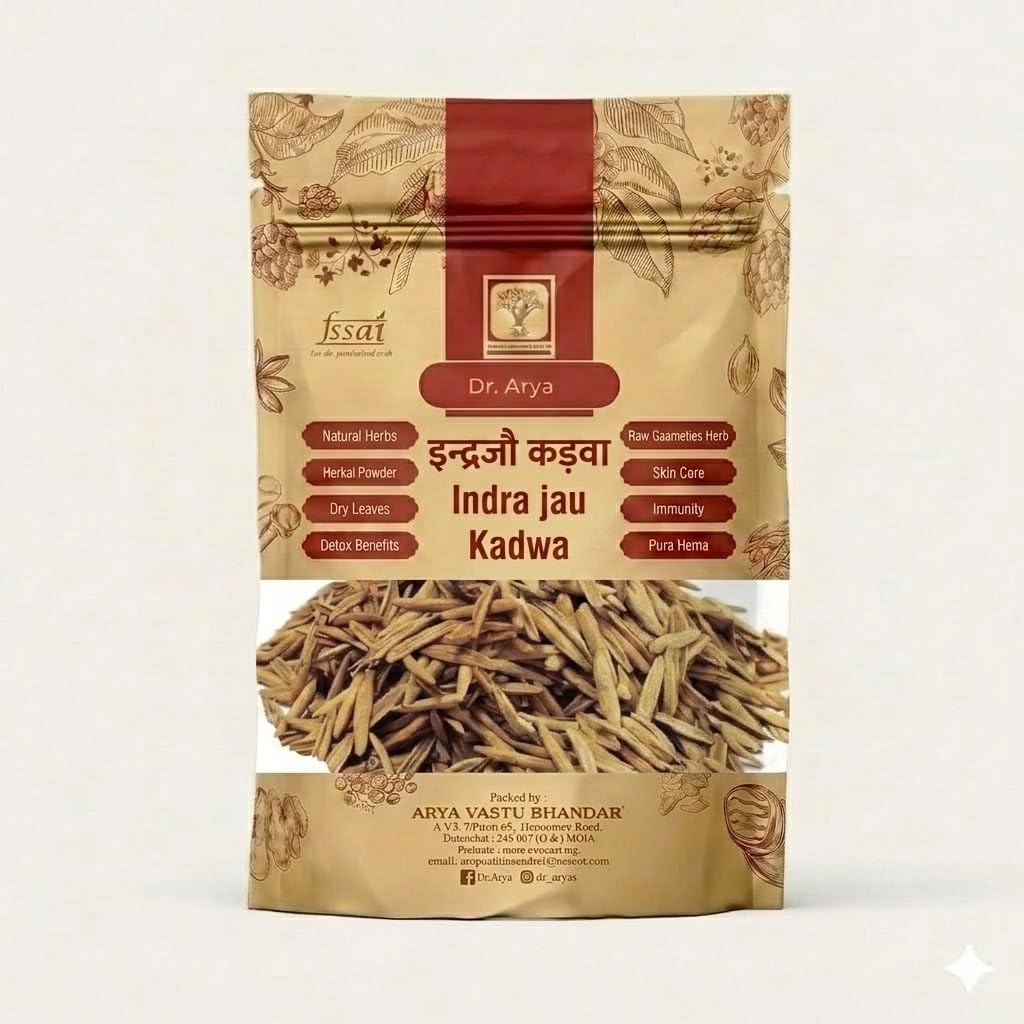 Dr Arya's Indra jau Kadwa Seeds 200gm| Inderjo Kadwa | Indrajav | Indrajao - 200gm-image-46