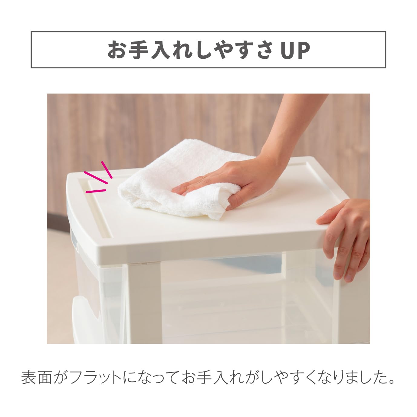【在庫処分】JEJアステージ(JEJ Astage) 収納チェスト EMING( Amazon｜JEJアステージ(JEJ Astage) 収納チェスト エミングFT 3段