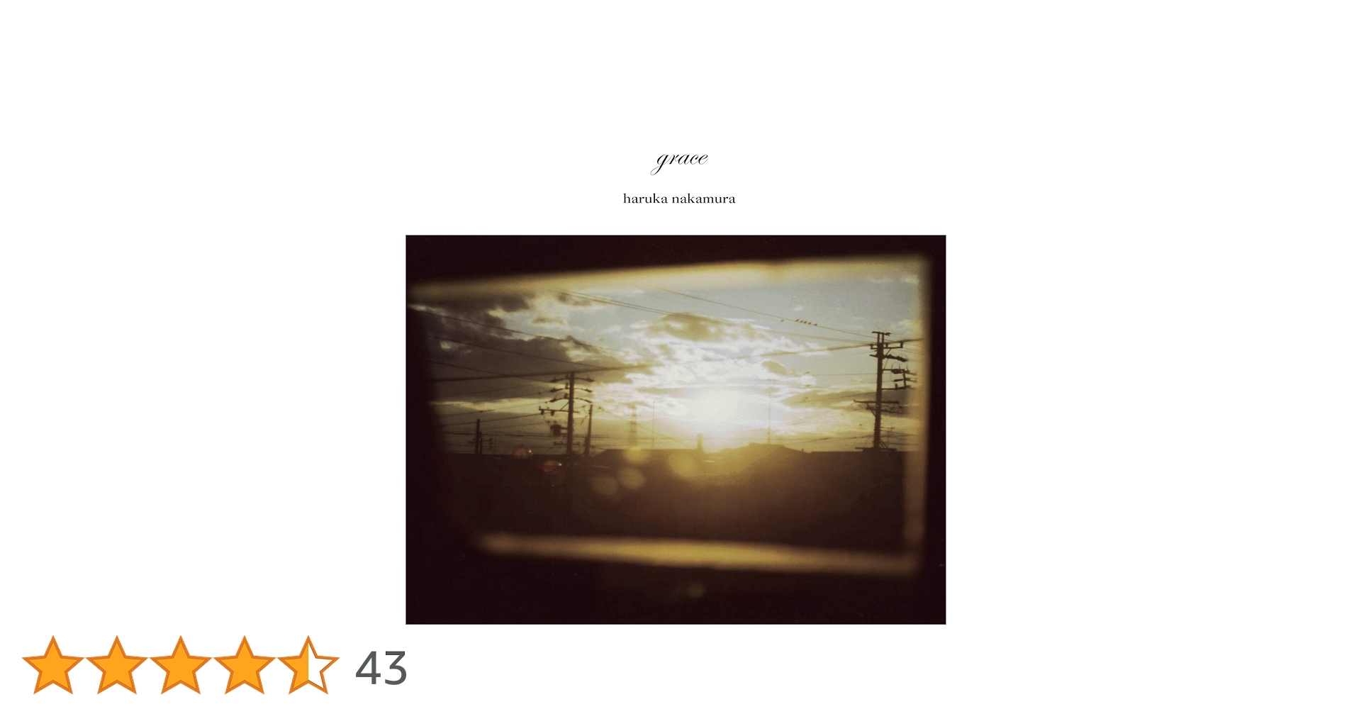 haruka nakamura grace lp 初回プレス 新品 haruka nakamura / grace - 雨と休日オンラインショップ