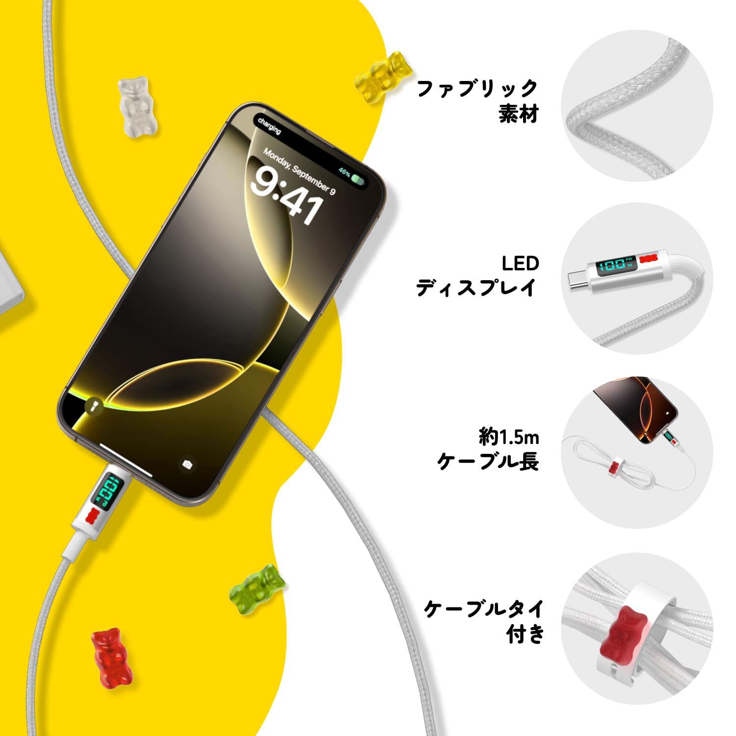 Amazon.co.jp: Haribo USB-C to USB-C ケーブル（2本組・1.5m） 100W 