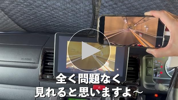 【新品】GetPairr TV カーテレビメイト Amazon.co.jp: Car TV Mate Pro Max 【HDMI入力・ワイヤレス