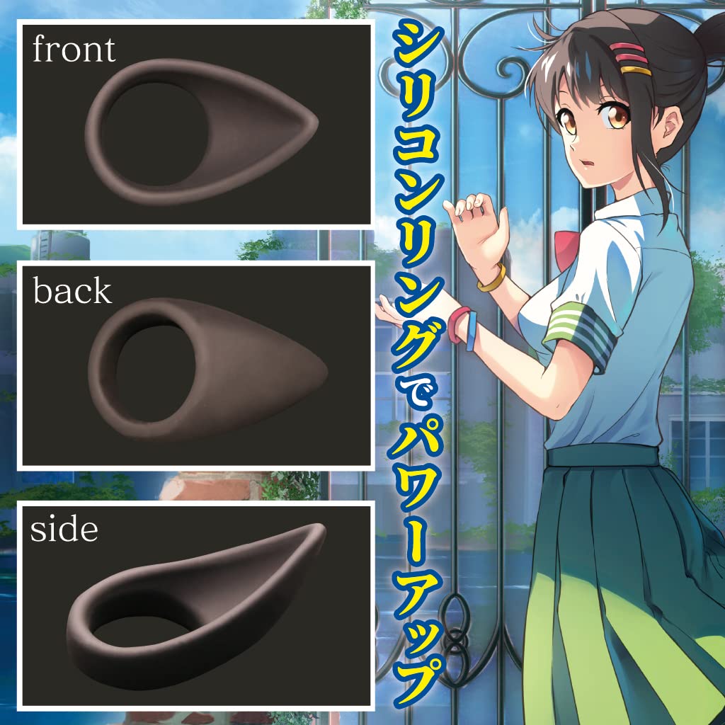 蟻 の 門 渡り