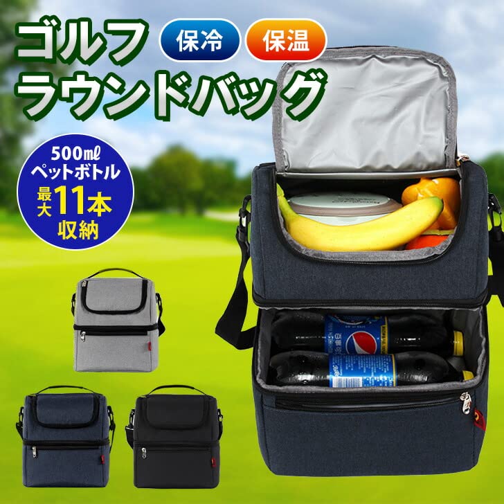 新品未開封　CPGゴルフ ネオプレーン マルチクーラーバッグ 11008BO1PGW0241005001?$VS_1500$