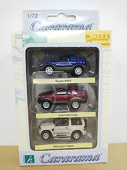 Amazon | □ HONGWELL/Cararamaホンウェル・カララマ 1/72 3台