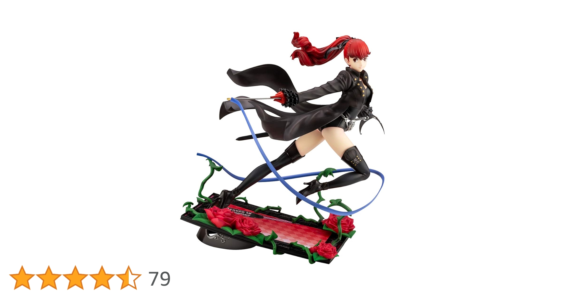 Amazon.co.jp: 壽屋 ARTFX J ペルソナ5 ザ・ロイヤル 芳澤かすみ