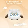 AI Pet Robot Japanese Compatible Emotional Recognition, Equipped with AI Emotional Growth Mode, Interlocking with App, 10 Different Expressions Changes, Large Size 13.0 inches 33 cm