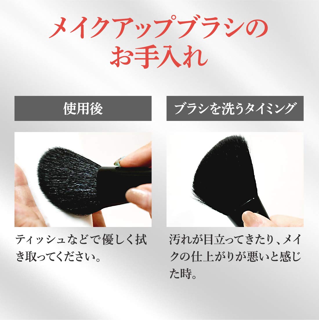 Amazon | フェイスブラシ パウダーブラシ （ ブラシ フェイスパウダー