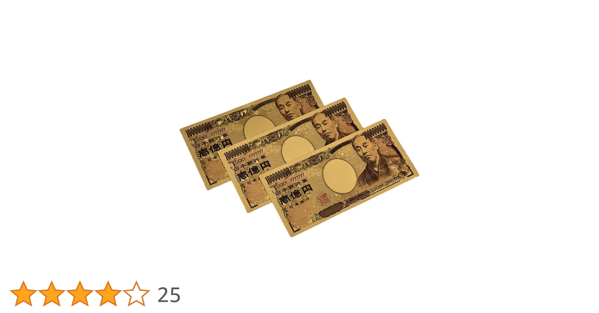 24Kゴールド札 10000000円 3枚セット 24Kゴールド札 10000000円 3枚セット 24Kゴールド札 10000000円