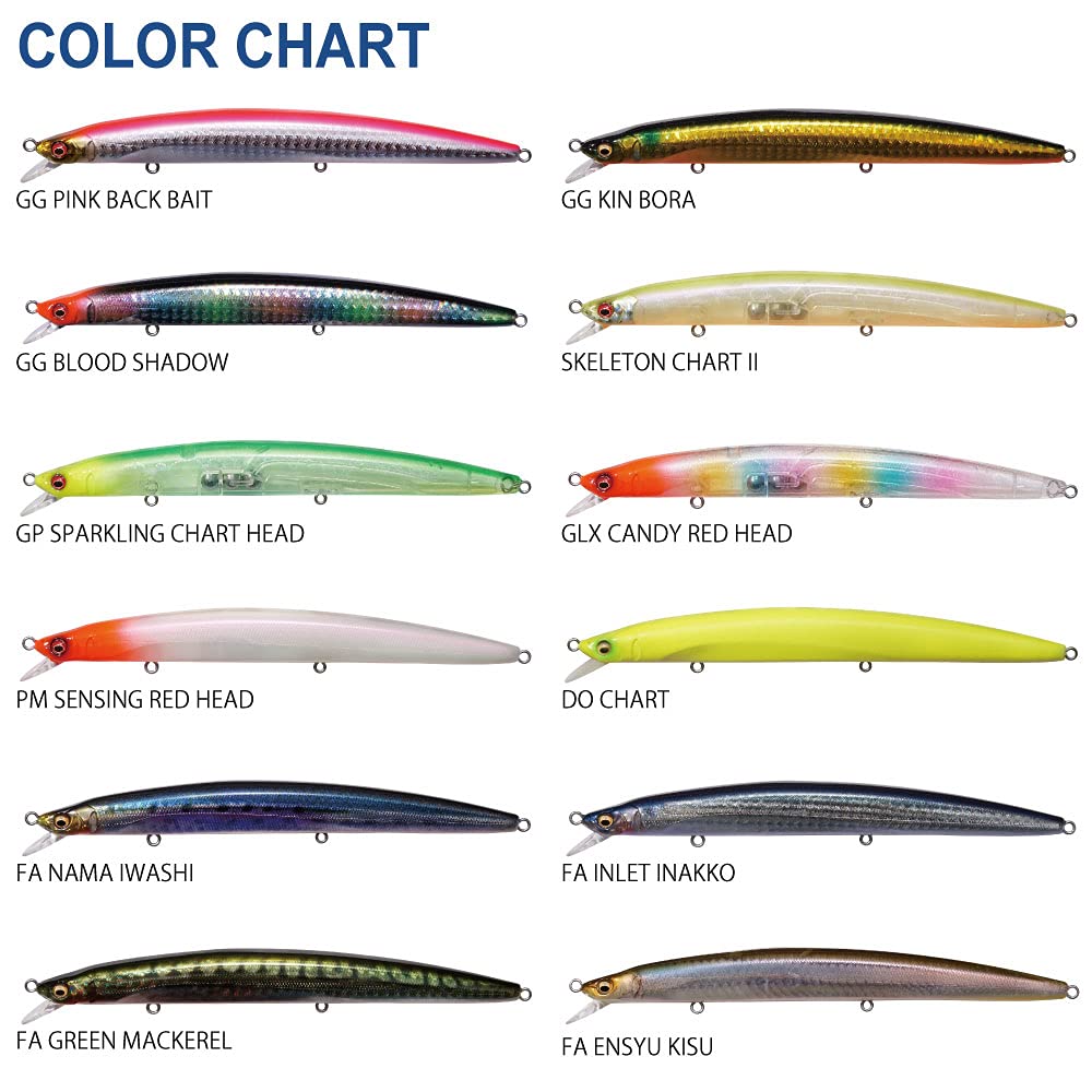 Amazon.co.jp: メガバス Cookai SLIM(空海スリム) 140 FA Amazon.co.jp: メガバス Cookai SLIM(空海スリム) 140 FA