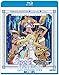 Sword Oratoria: Complete Collection [Blu-ray]