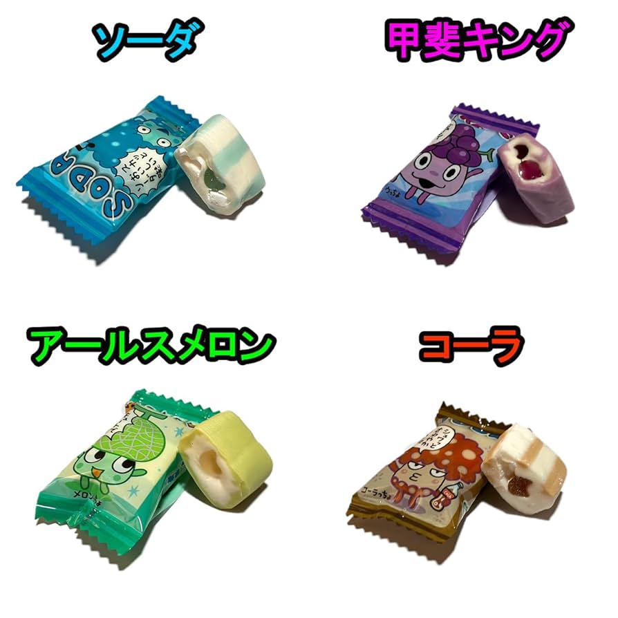 ぷっちょ　キンプリ　4種 Amazon.co.jp: UHA味覚糖 ぷっちょ 4種アソート 1kg以上 204袋