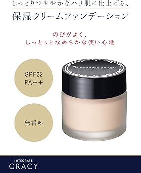 インテグレートグレイシィ モイストクリームファンデーション ピンクオークル　8個 グレイシィ / インテグレート グレイシィ モイストクリーム