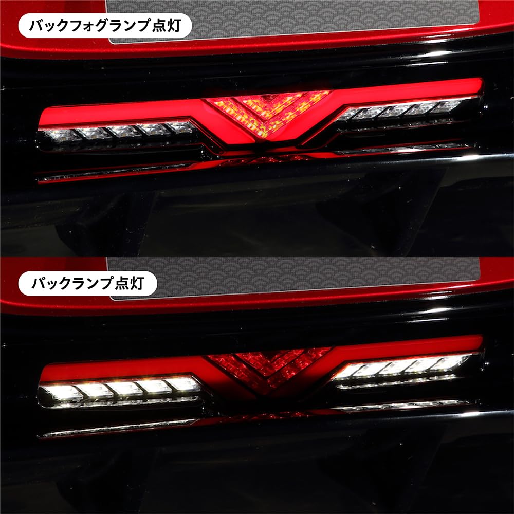 Amazon | トヨタ GR86 ZN8 / スバル BRZ ZD8Valenti ヴァレンティ