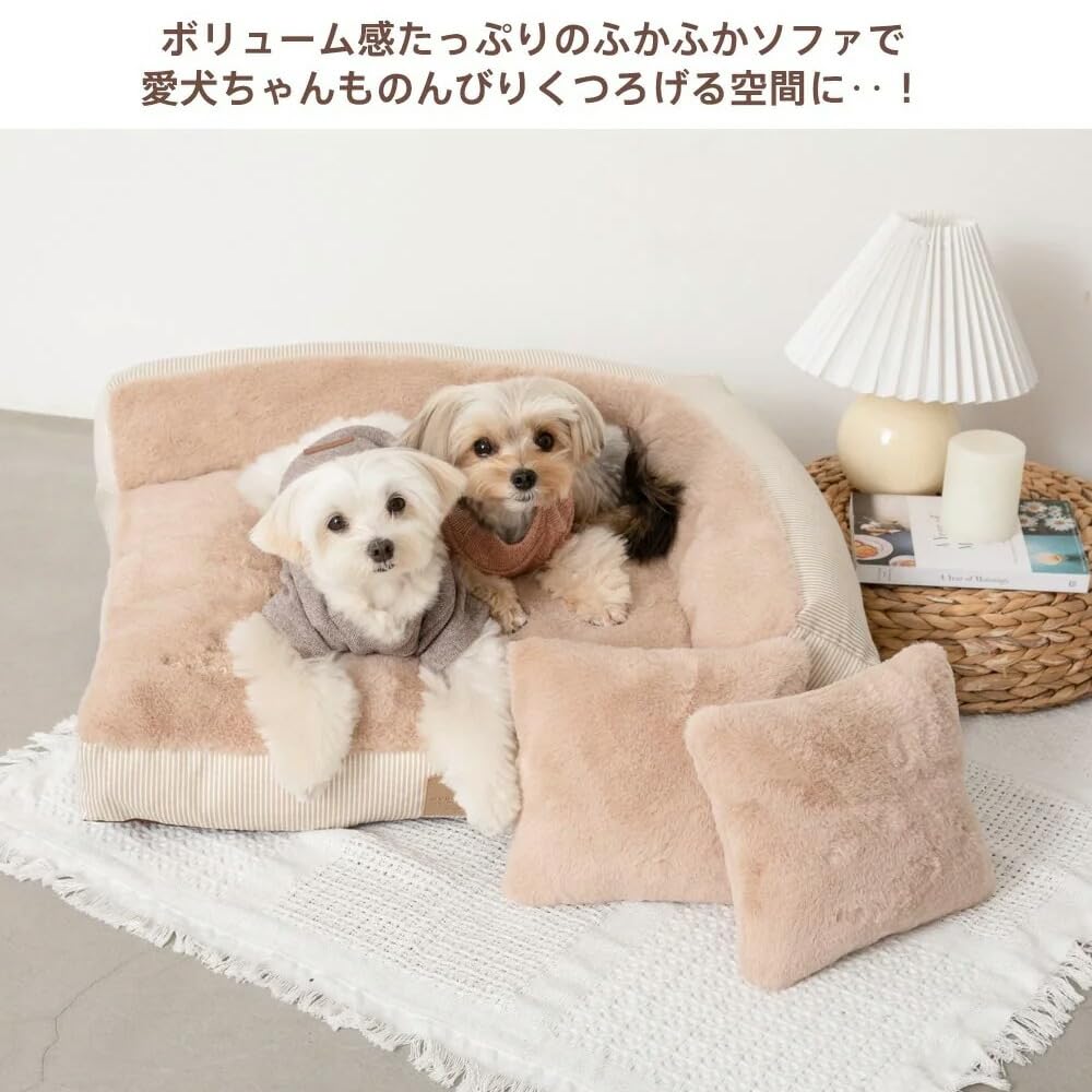 Amazon | monchéri モンシェリ [ソファーベッド] 犬 ソファ・チェア