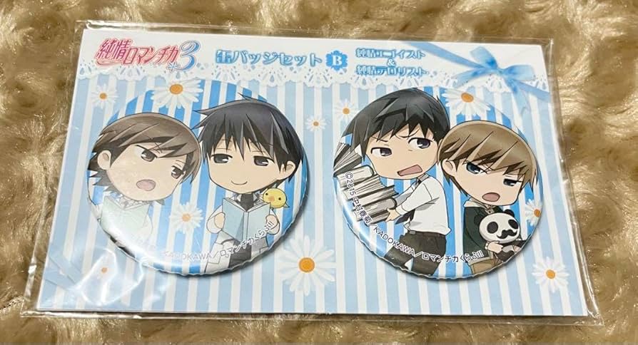 Amazon.co.jp: 純情ロマンチカ 純情ミステイク 純情エゴイスト