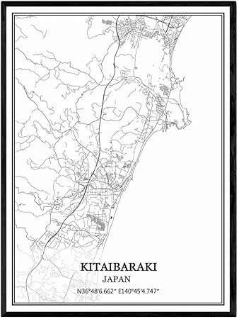 Amazon Co Jp 北茨城日本地図ウォールアートキャンバス印刷ポスター アートワークフレームなし地図お土産贈り物室内装飾 ホーム キッチン