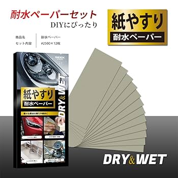 SKYさま専用ページ　鍋カバー５０枚 SKYさま専用ページ 鍋カバー50枚