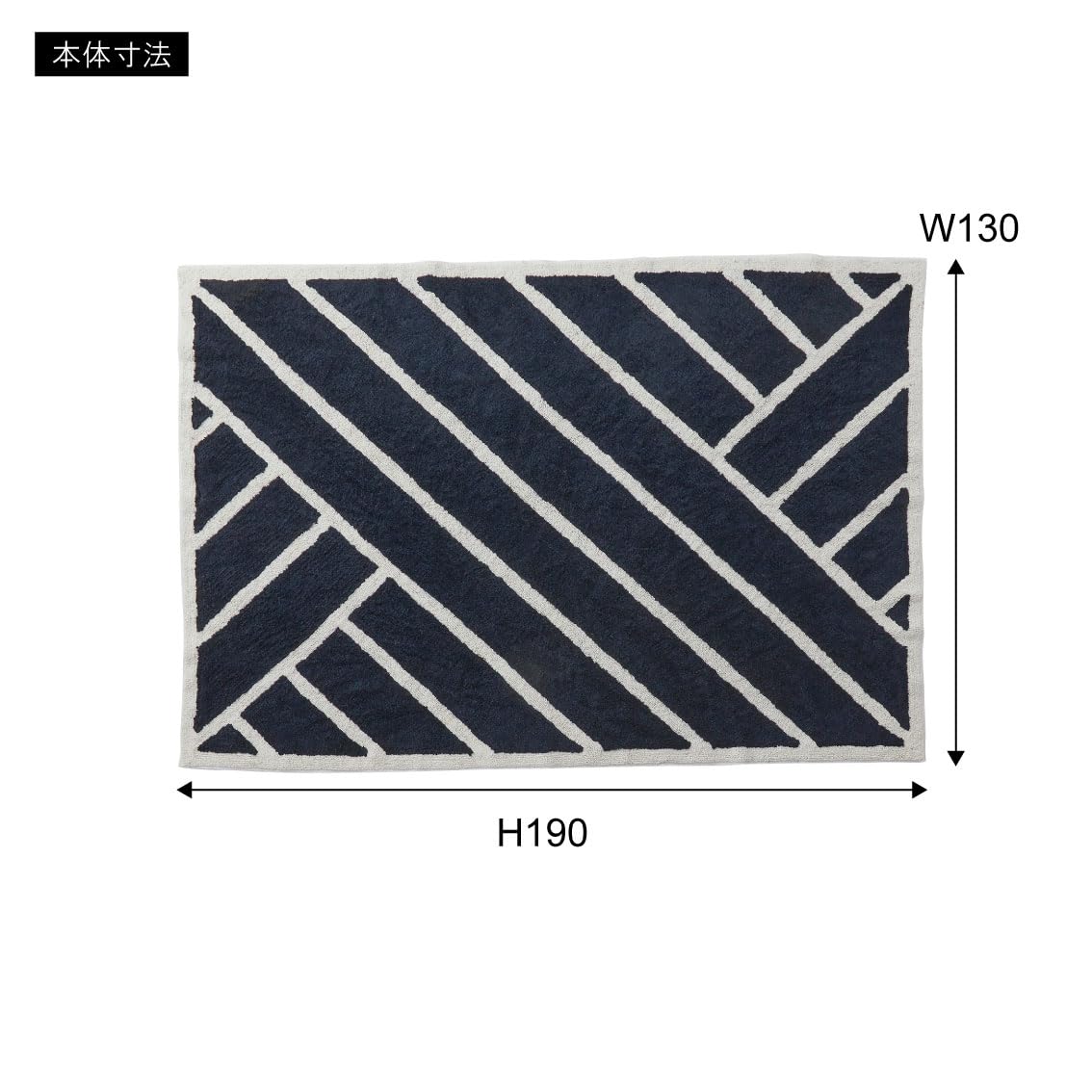 Amazon｜東谷 ラグ アイボリー TTR-185B｜ラグ オンライン通販