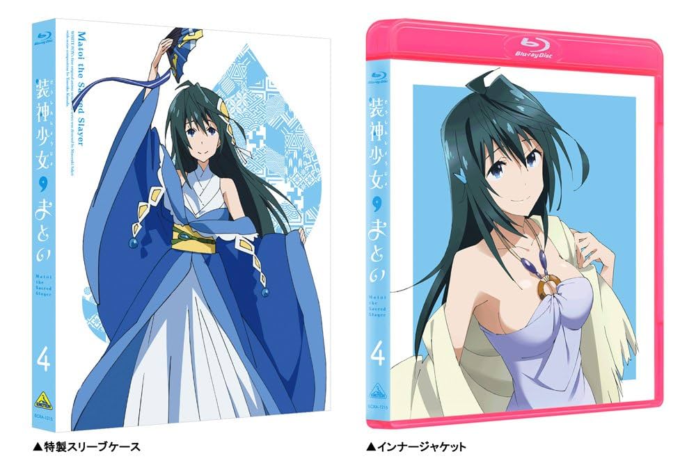装神少女まとい 4 (特装限定版) [Blu-ray] 2zzhgl6 Amazon.co.jp: 装神少女まとい 4 (特装限定版) [Blu-ray] : 諏訪