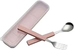 VANRA 2-Piece Ensemble de table pour enfants en acier inoxydable 18/10 Ensemble de couverts en argent Ensemble d'ustensiles de repas en argent Set de fourchettes avec étui de voyage pour les enfants tout-petits (finis au chrome) (bleu)