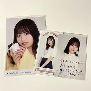乃木坂46 佐藤璃果 生写真 ポストカード まとめ売り 61vBAfd9MyL._UF350,350_QL50_.jpg