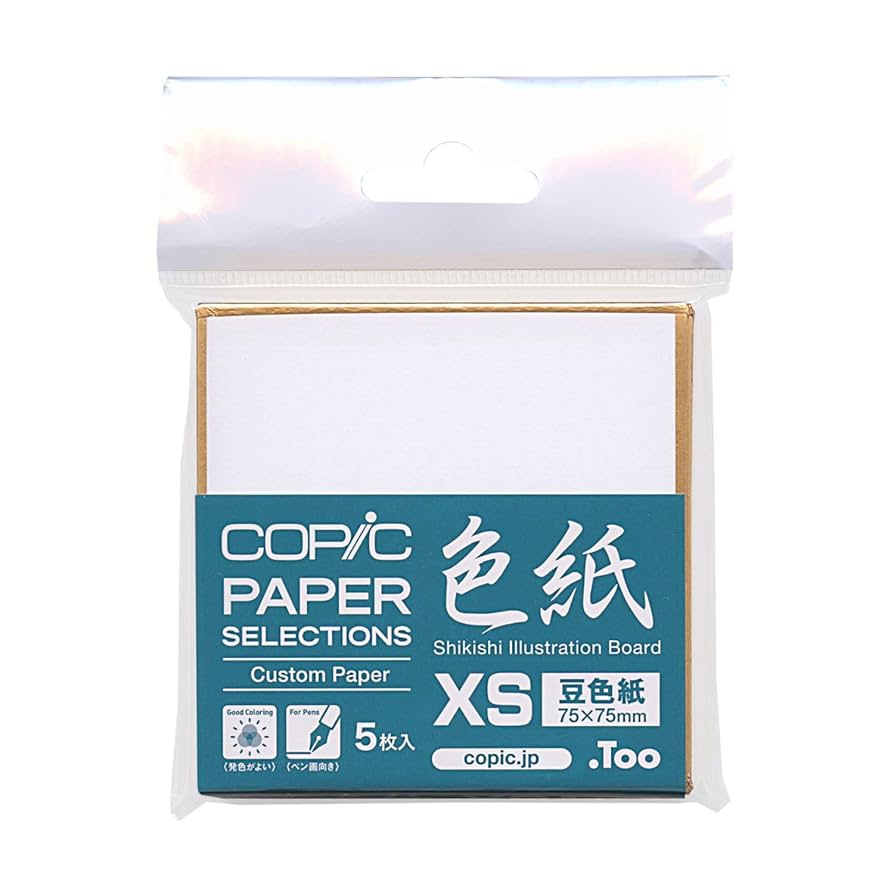 Amazon.co.jp: Too コピック ペーパーセレクション 色紙 豆色紙