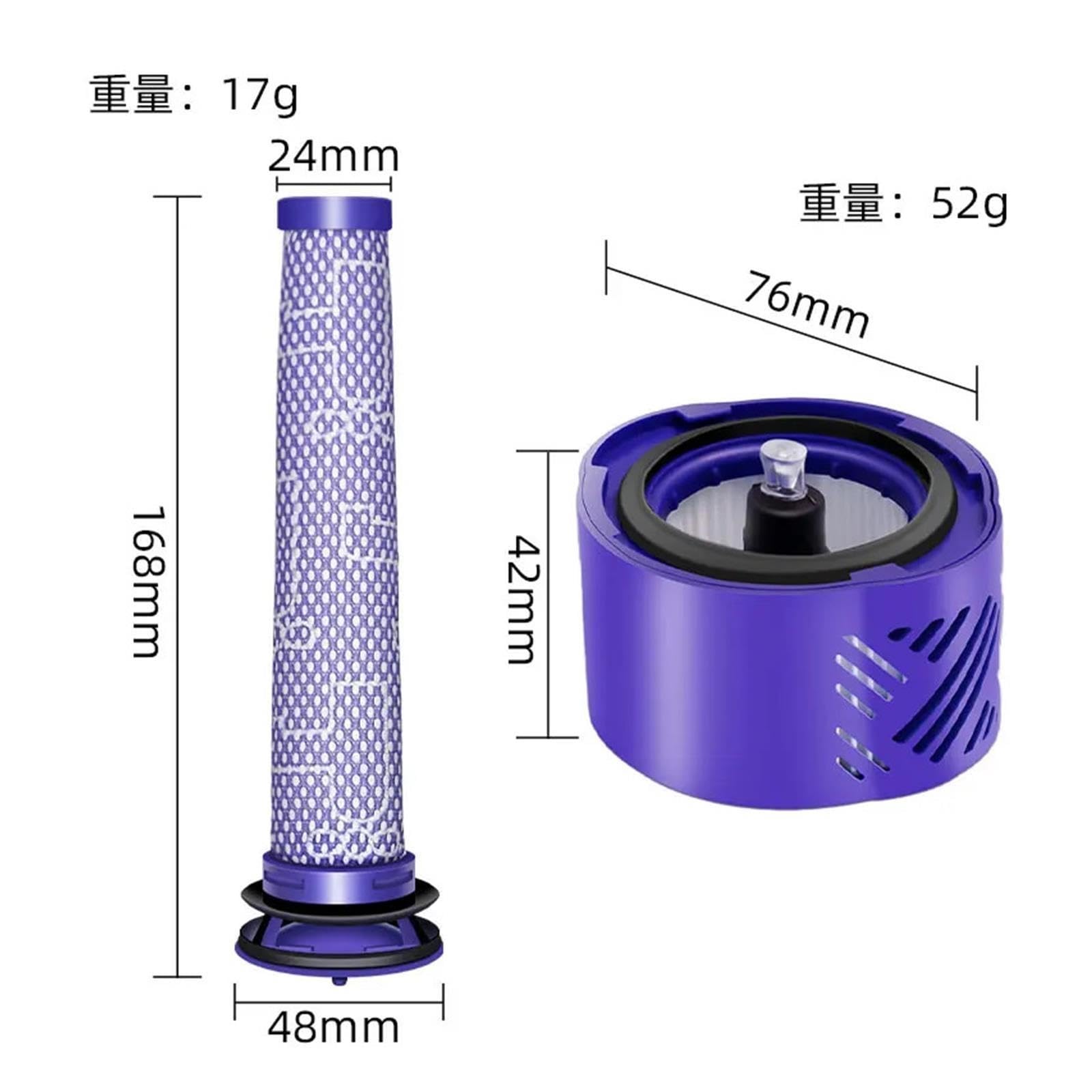 Hauptwalzenbürste kompatibel for Dyson V6 DC59 DC62 SV03 SV073