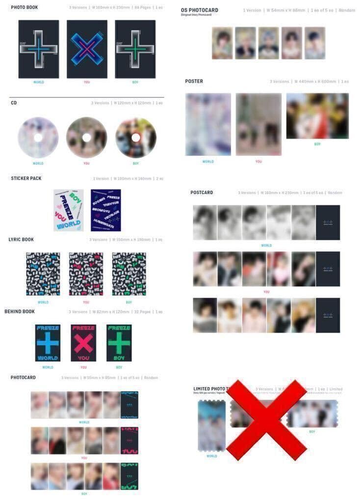 Amazon.co.jp: TXT TOMORROW X TOGETHER 公式 The Chaos Chapter