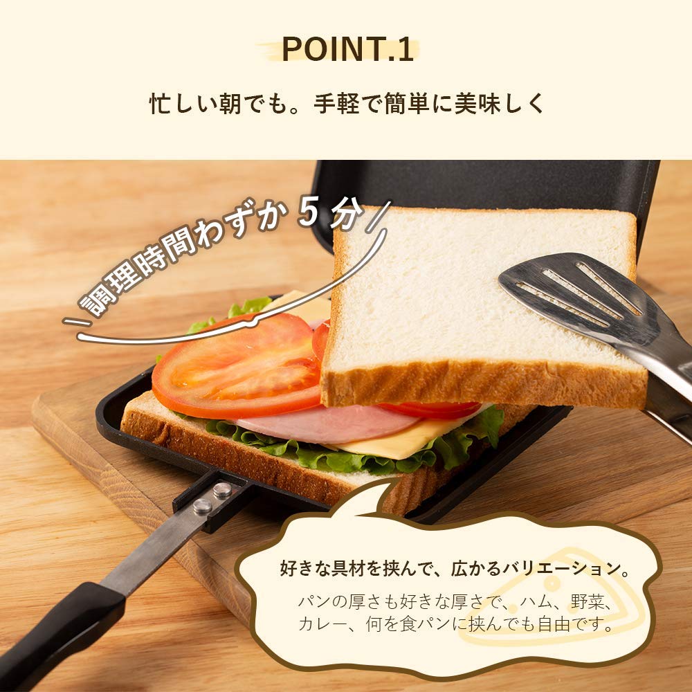 ベージュ ノンスティックホットサンドメーカー Amazon.co.jp: ホットサンドメーカー、ノンスティック耐久性の