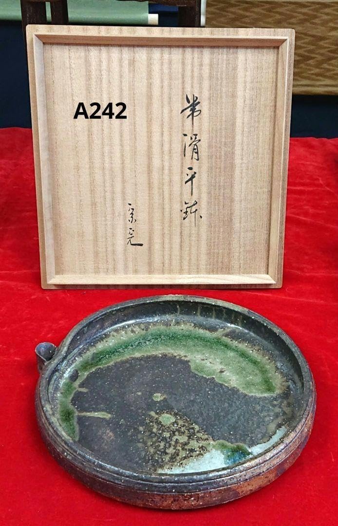 網代香合 閑山 作 共箱 漆器 漆芸 香合 抹茶 茶道具 新品 未使用 保管品 網代香合 閑山 作 共箱 漆器 漆芸 香合 抹茶 茶道具 新品 未使用
