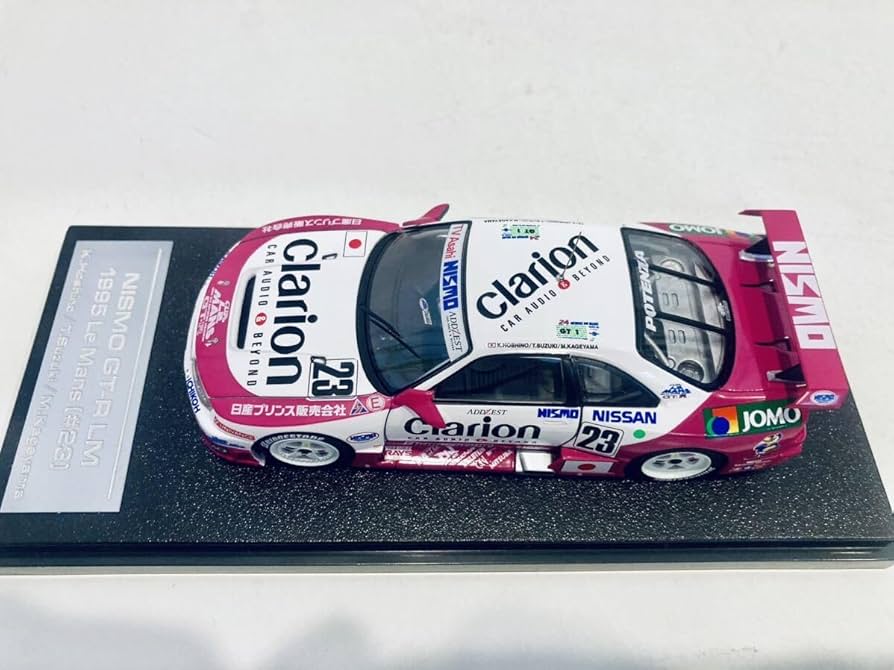 1/43 HPI 日産 GT-R LM #23 星野一義　鈴木利男　影山正彦 Amazon | 1/43 HPI GT-R LM (R33) #23 星野一義-鈴木利男-影山