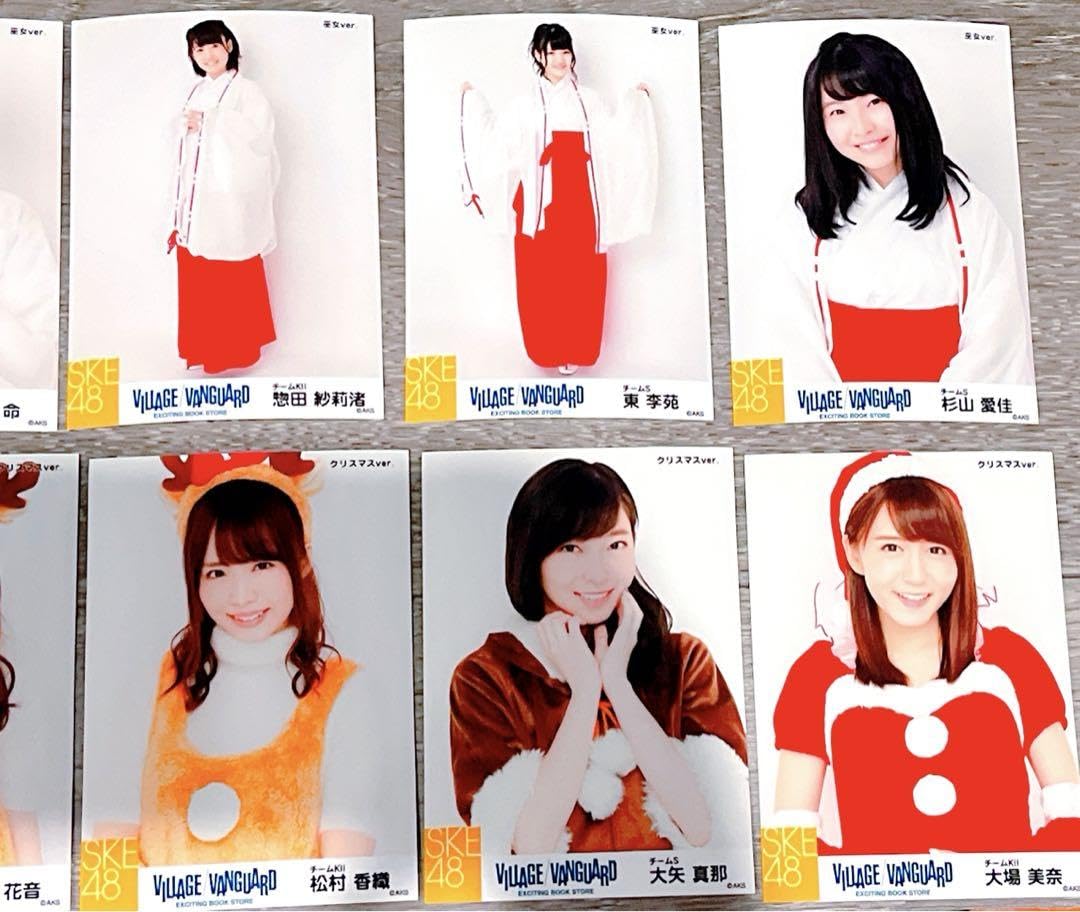 ヴィレッジヴァンガード 生写真 SKE48 Amazon.co.jp: AKB48 SKE48 ヴィレッジヴァンガード 生写真 売り