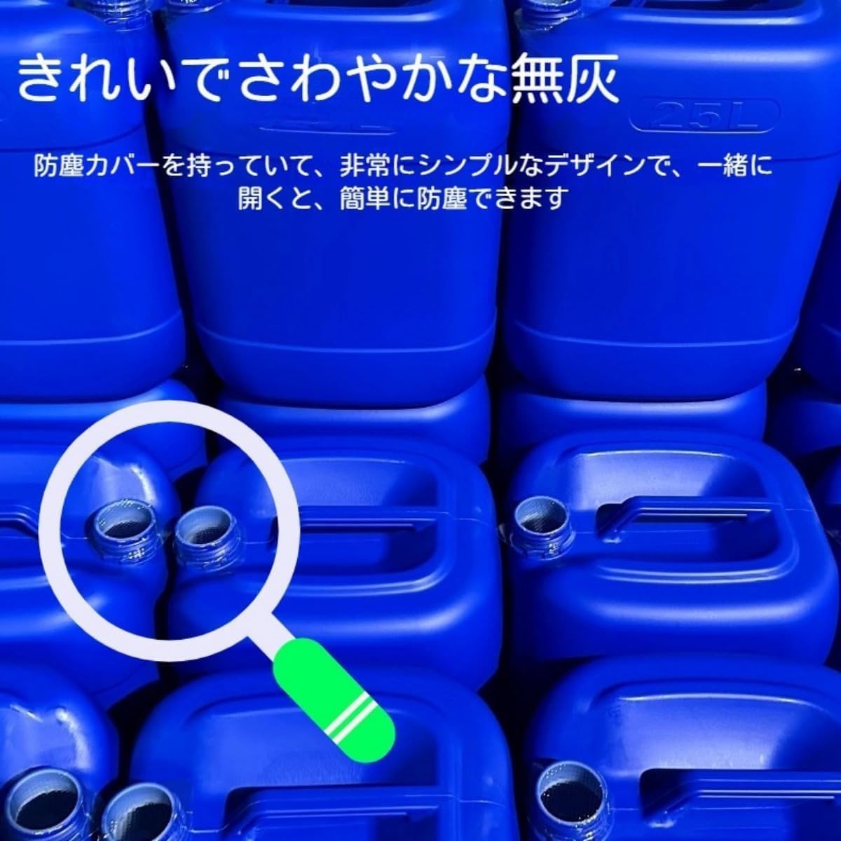 Amazon.co.jp: スイコー 貯水タンク 赤外線反応タイプ カラー豊富
