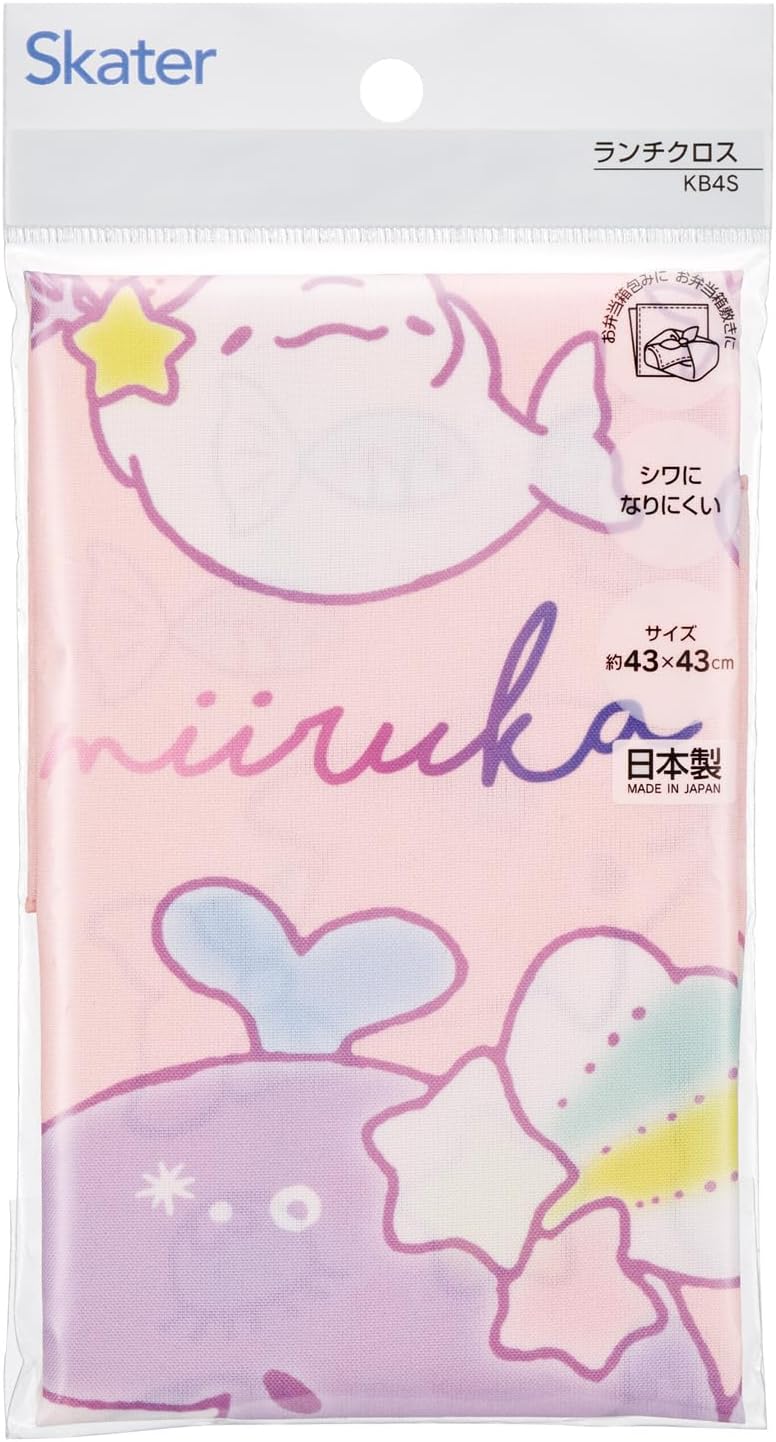 Skater Bento Cup Bag, Drawstring Cloth, Miika