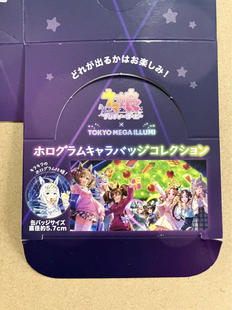ウマ娘 缶バッジ : 10月15日(土)から販売開始 3回目のコラボが開催
